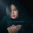 더글로리 - 경산시 중앙초등길 64 | 더글로리