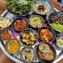 안성 공도 가성비 좋은 냉삼 맛집 역북집 다녀온 솔직후기