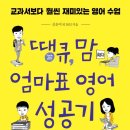 아이보람