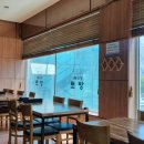 토방석갈비 이미지