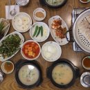 부산돼지국밥 이미지