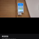 해정의료재단 이미지