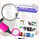 휴대폰성지옆커폰대구각산점 이미지