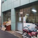 미성송파약국 이미지