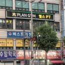 베스트가정의원 이미지