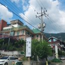 알프스산장모텔 이미지