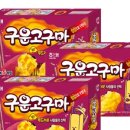 해태몰 이미지