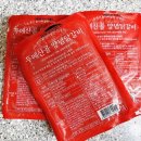 유한회사 테미즈