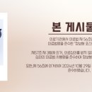 휴먼성형외과의원 이미지