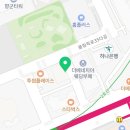 비엔나커피하우스협동조합 이미지