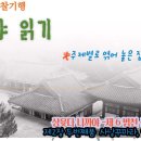 안다까