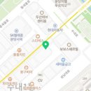 분당지세븐치과