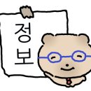 문지로2 이미지