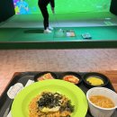 KK 스크린골프 이미지