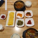 미포한우소고기국밥