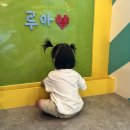 양아수산 | 2025년 8월