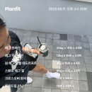 만천유치원 | 🫡💙