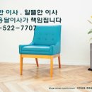 영신온누리약국 이미지