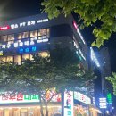 케이그룹 | 신월동 필라테스 그룹수업 후기 케이필라테스 신월사거리 양천구 필라테스