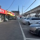 삼진카센타 이미지