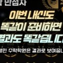 경기도 수원시 장안구 정자천로173번길 이미지