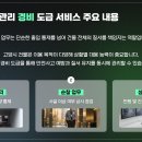 미화이용 티스토리