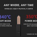 하카옥계점