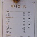 예다움네일 이미지