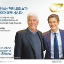 닥터사인 이미지