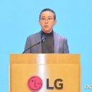 LG엔솔 작년 R&amp;D 투자 첫 1조 돌파…직원 평균연봉도 1억 넘겨 이미지