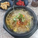 태정모텔 이미지