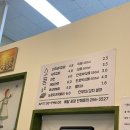 소풍김밥 | 대구/수성구 범어역 김밥맛집 “소풍”