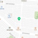 나우커피 구월수협사거리점