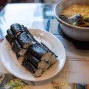 진심충무김밥 - 남구 이천로19길 31 | 진심충무김밥