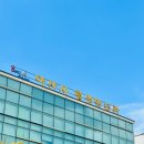 [2021-09-10] 감정 힐링 아로마테라피 | [천안 단체힐링수업] 나만의 향수 만들기 클래스 진행 후기 | 아산시평생학습관 청년도전지원사업