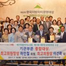 이선화의원 이미지