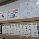 금복주단 네이버블로그