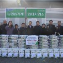 고산기업 이미지