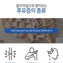 상정한의원 티스토리