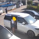 가족_앞_CCTV 이미지