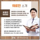 개롱역3번출구 이미지