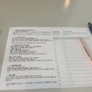 판교대장로 | [경기/성남] 판교 대장동 카페 '마이페이보릿네이버'에서 열린 솔로랜드 로테이션 미팅 솔직 후기!
