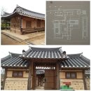 성암건설(주) | 서산 한다리마을 정순왕후 생가터