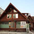 남해일식 이미지