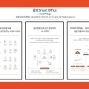 삼성IC충전소 이미지