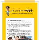 지곡보건지소 이미지
