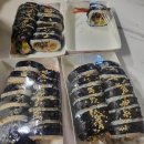 명품달인김밥 본점 포장 메뉴 명품달인김밥 맛있는 이유 후기