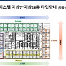 금촌 아르젠 이미지