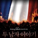 크리에이티브 랩 유랑