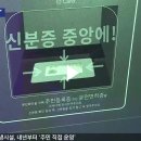 10월 수어방송 모니터링 대상 - KBS 뉴스 강원 속초 이미지
